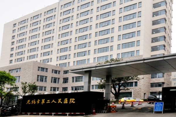 无锡市人民医院牙科好不好怎么样_医生案例_评价