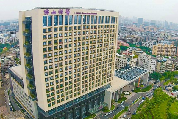 2024佛山市禅城区中心医院激光去痣价格?祛痣怎么样