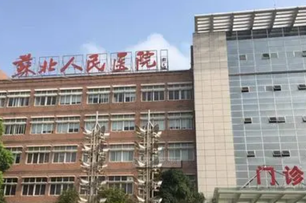 2024苏北人民医院烤瓷牙怎么样?全新案例分享