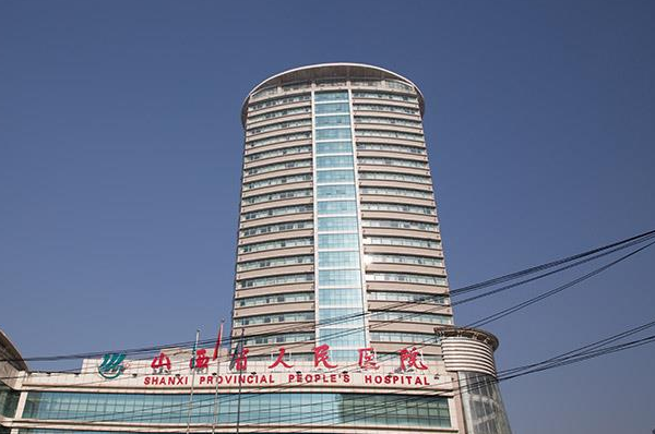 山西省人民医院根管好的大夫有谁?医生简介
