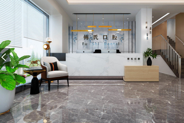 2024义乌傅氏口腔门诊部喷砂洗牙价格?喷砂洗牙的危害