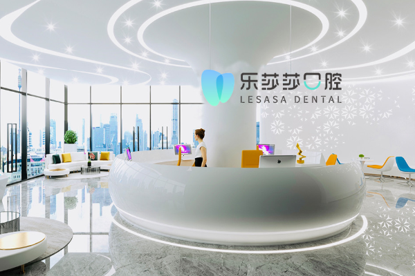 2024深圳乐莎莎口腔医院隐形矫正价格?隐形矫正的优点