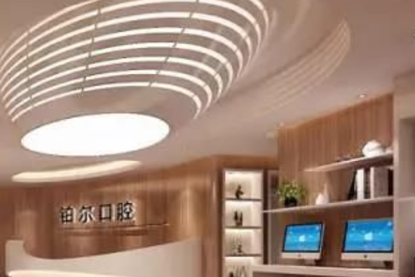 2024山东铂尔口腔根管好不好?附术后案例参考!