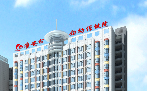 淮安妇幼保健院玻尿酸塑形修复一年亲测案例全解&价格?