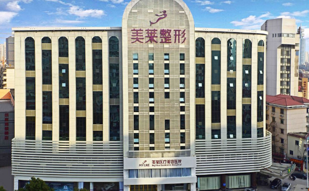 长沙美莱医疗美容医院打玻尿酸怎么样?价格查询?求美案例&技术亮点