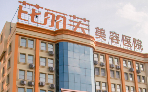 温州芘丽芙美容医院打玻尿酸技术怎么样?三个月案例恢复过程