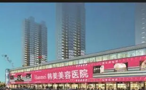 东莞韩美美容医院颈部除皱术后半年野生案例&技术怎么样?