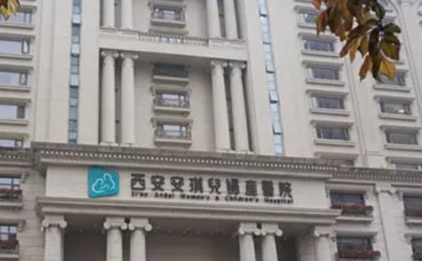 西安安琪儿妇产医院激光除皱技术怎么样?一年术后案例反馈