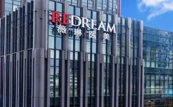 苏州薇琳美容医院招风耳整形半年亲测案例全解|技术能力怎么样?多少钱