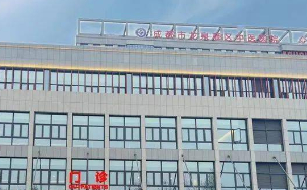 成都龙泉驿区中医医院耳朵整形技术怎么样?收费多少?案例盘点