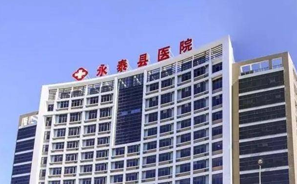 内蒙古永泰医院耳朵整形技术风格怎么样?术后三个月恢复案例