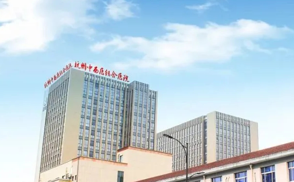 杭州市下城区中西医结合医院整鼻子价格?技术优点&术后半年求美案例