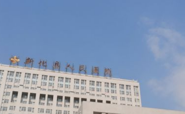 新化县人民医院整形外科隆鼻半年术后恢复案例|技术水准怎么样?费用多少