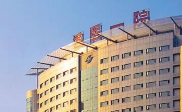 重庆医科大学附属第一医院隆鼻技术怎么样?120天案例揭秘|价格查询