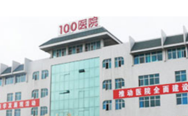 苏州100医院隆鼻技术怎么样?收费标准?案例分享