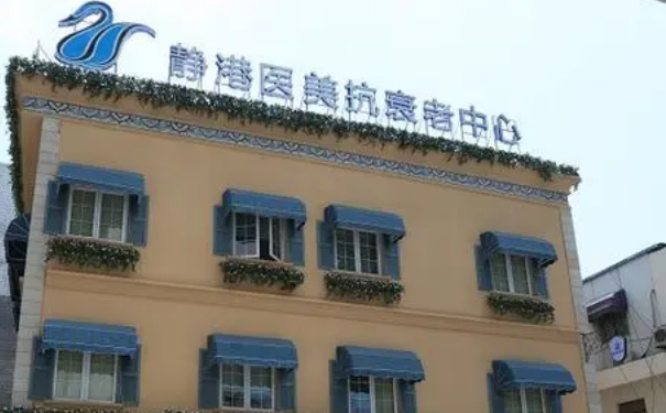 杭州静港整形医院隆胸一年术后恢复案例&技术怎么样?