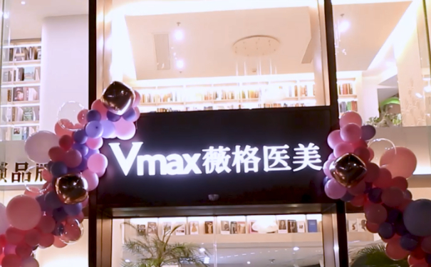 厦门思明薇格整形外科门诊部脂肪移植隆胸技术级别怎么样?术后120天案例&价格