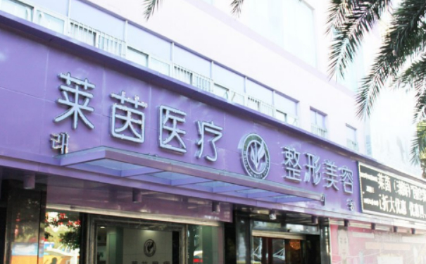 珠海莱茵门诊部假体隆胸90天术后恢复案例&价格多少?