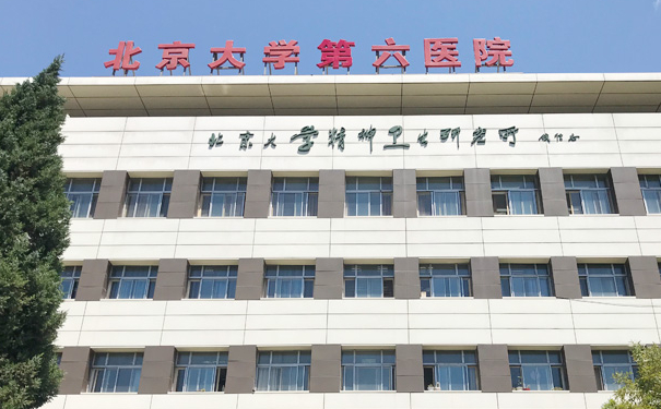 北京第六医院脂肪隆胸技术级别怎么样?90天术后案例反馈