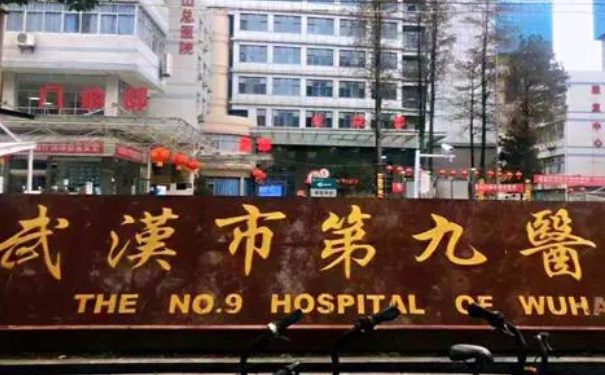武汉市第九医院整形科隆胸术后一年野生案例&技术怎么样?