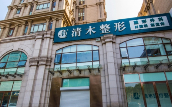 北京清木医疗美容诊所做双眼皮120天案例恢复过程&技术怎么样?