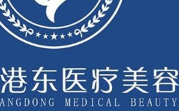 舟山港东美容院割双眼皮技术怎么样?术后半年恢复案例|价格多少