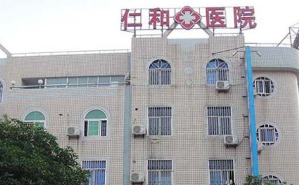 福州长乐仁和医院新月双眼皮技术评测怎么样?术后半年案例揭秘