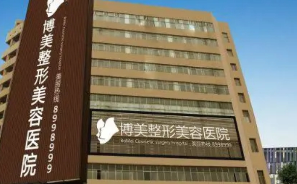 永州博美整形美容医院吸脂费用明细?技术亮点&术后30天求美案例