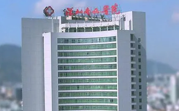 南山医院脂肪填充术后一年案例欣赏|技术评价怎么样?收费标准