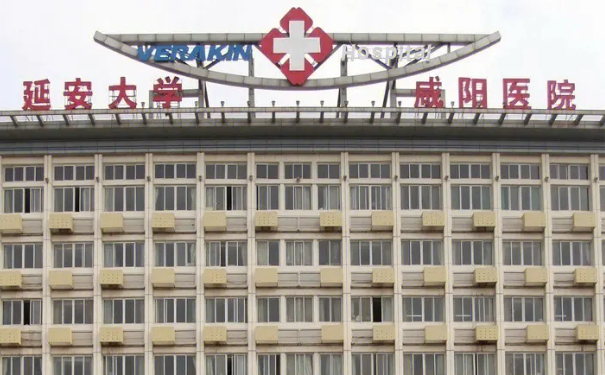 延安大学咸阳医院面部脂肪填充技术怎么样?价格查询?术后三个月案例反馈