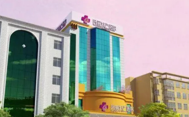 玛丽妇产医院海楼路分院整形科脂肪填充价格多少?技术优势&120天术后案例反馈