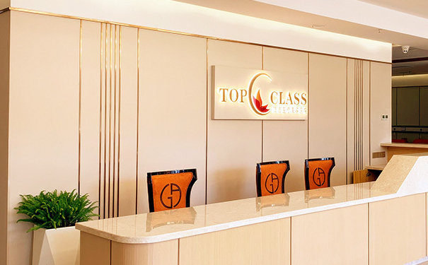 武汉顶吉医疗美容门诊部自体脂肪填充下巴一般多少钱?技术等级&三个月术后恢复案例