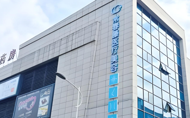 苏州常春藤整形医院脂肪填充技术怎么样?术后三个月经典案例|价格多少