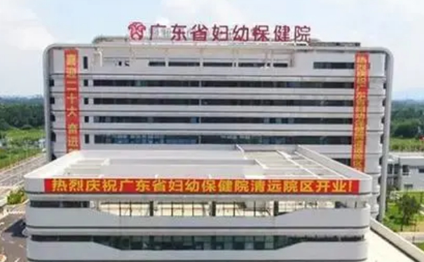 广东省妇幼保健院陈容容玻尿酸注射泪沟实力案例&技术怎么样?