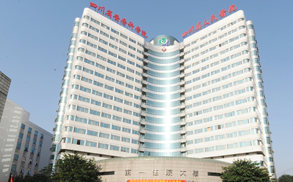 四川省人民医院游晓波脂肪填充面颊技术怎么样?费用标准?术后半年案例