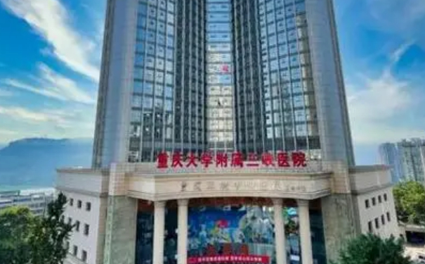 重庆大学附属三峡医院陶宏军吸脂术后案例&技术怎么样?