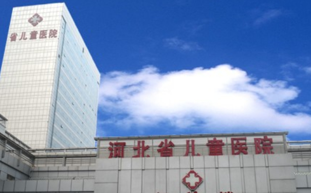 河北省儿童医院张文显微整形瘦脸术后案例&价格查询?