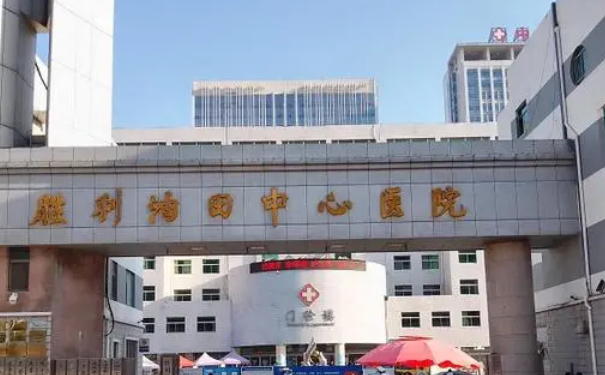 胜利油田中心医院陈伟正畸技术评测怎么样?案例反馈