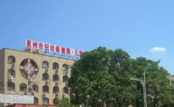 泉州市妇幼保健院腰腹抽脂一般多少钱?恢复案例,专家简介