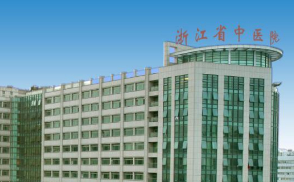 浙江省中医院车菲填充泪沟一般多少钱?案例盘点,医生信息