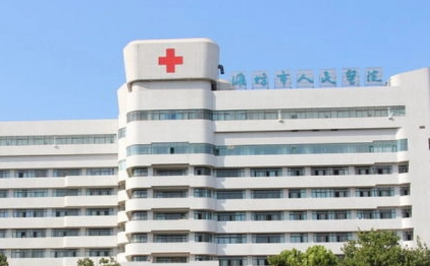 潍坊市人民医院胶原蛋白丰鼻唇沟价格?案例盘点,专家简介