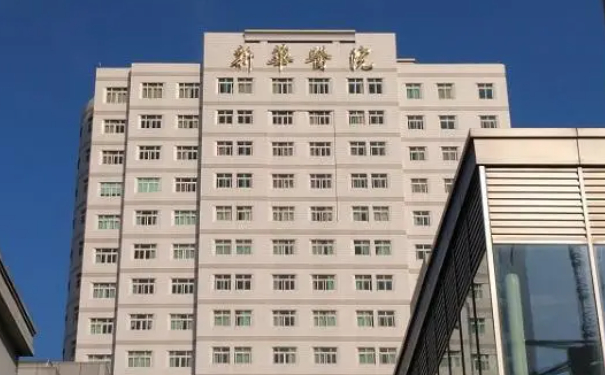 上海新华医院隆鼻子医生排名,价格查询?技术评测
