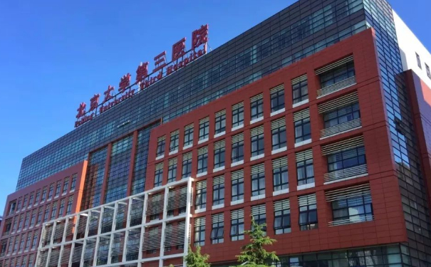 北医三院鼻唇沟整形案例分享&一般多少钱?