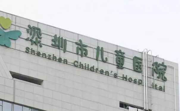 深圳市儿童医院郭鑫牙齿整形求美案例|技术评价怎么样?医院介绍