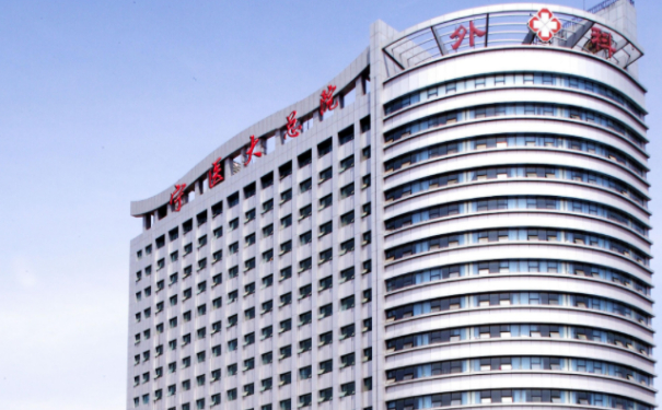 宁夏医科大学总医院陈文革光子祛斑技术怎么样?价格明细?案例盘点
