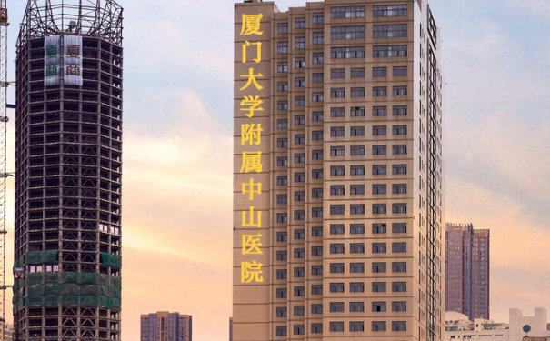 厦门大学附属中山医院蔡熙珉门牙矫正求美案例&费用标准?