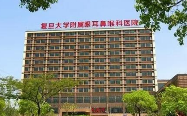 上海眼耳鼻喉科医院张珍珍膨体隆鼻案例分享&价目一览表?
