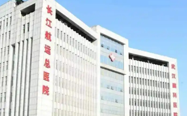 长江航运总医院付陈慧玻尿酸填充额头报价多少?技术特点&心动案例