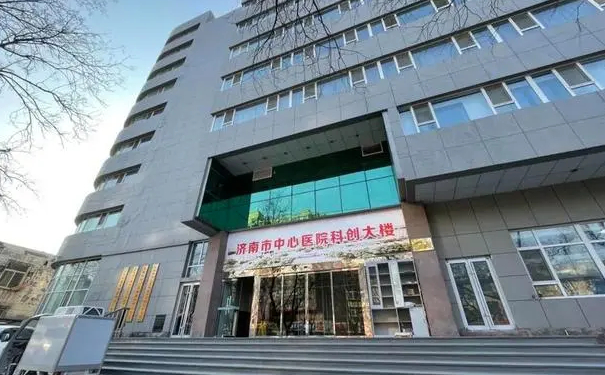 济南市中心医院v脸整形医生排名,价格明细?技术评价