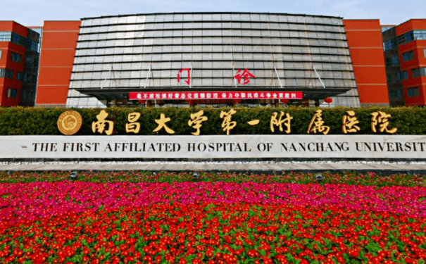 南昌大学第一附属医院象湖院区面部光子嫩肤技术评价怎么样?术后6个月案例